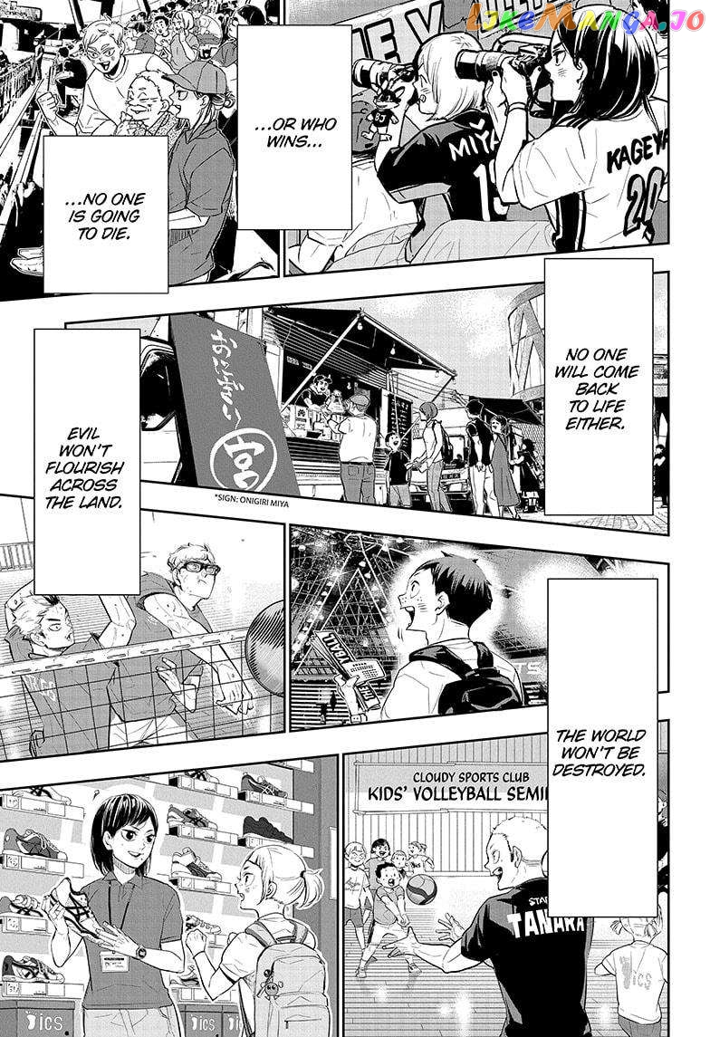 Haikyuu!!, Chapter 402.1 image 15